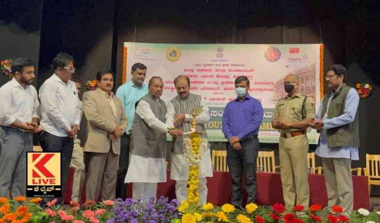 ಯುವ ಜನತೆಯೇ ದೇಶದ ಶಕ್ತಿ- ಸಚಿವ ನಾರಾಯಣ ಗೌಡ