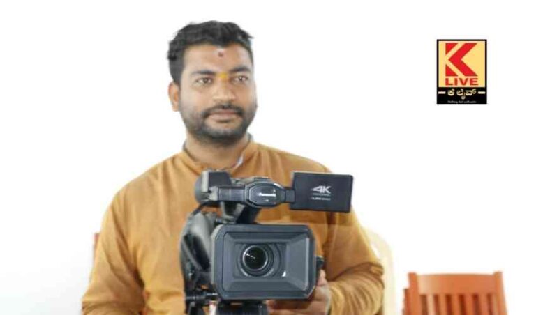 ಪತ್ರಕರ್ತರ  ಒಡನಾಡಿ  ಆದರ್ಶ್  ಇನ್ನಿಲ್ಲ