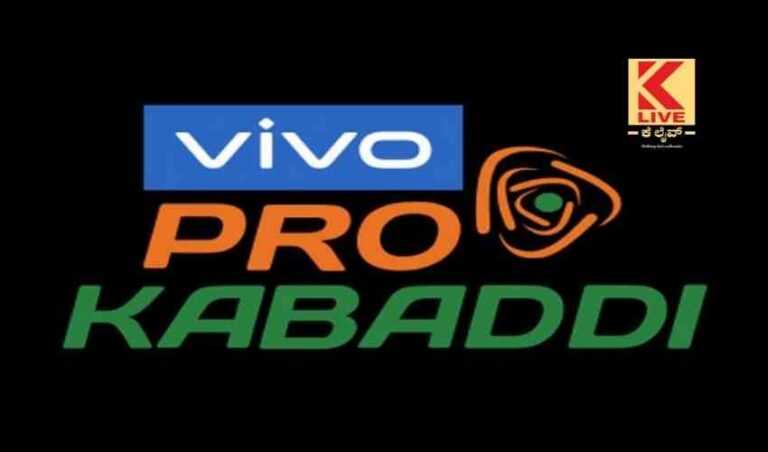 ಪ್ರೊ ಕಬಡ್ಡಿ ಲೀಗ್   ವಾರಿಯರ್ಸ್ ಜಯ