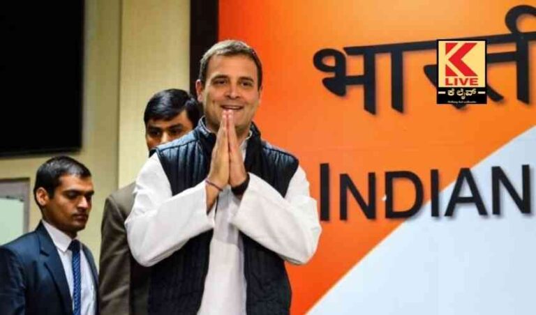 ರಾಜ್ಯ ಕಾಂಗ್ರೆಸ್ ನಾಯಕರಿಗೆ ದೆಹಲಿ ಸಭೆಗೆ ಬುಲಾವ್