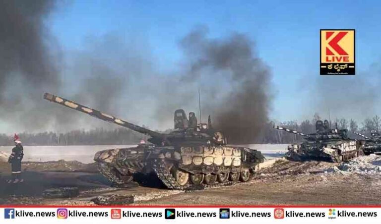 ಉರಿಯಲ್ಲಿ ಉಕ್ರೇನ್  ಬಸವಳಿದ ಭಾರತೀಯರು