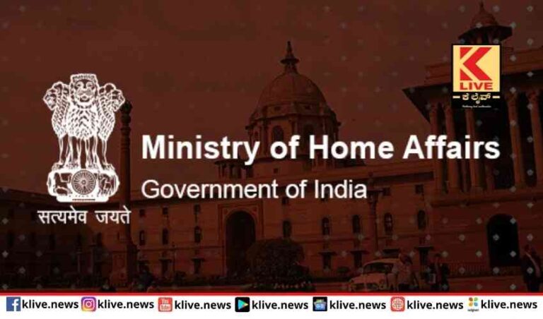 ಕೋವಿಡ್ ತೀವ್ರ ಇಳಿಕೆ ಕಾರಣ ‌ನಿರ್ಬಂಧಗಳ ಸಡಿಲಿಕೆ ರಾಜ್ಯಗಳಿಗೆ ಕೇಂದ್ರ ಸೂಚನೆ