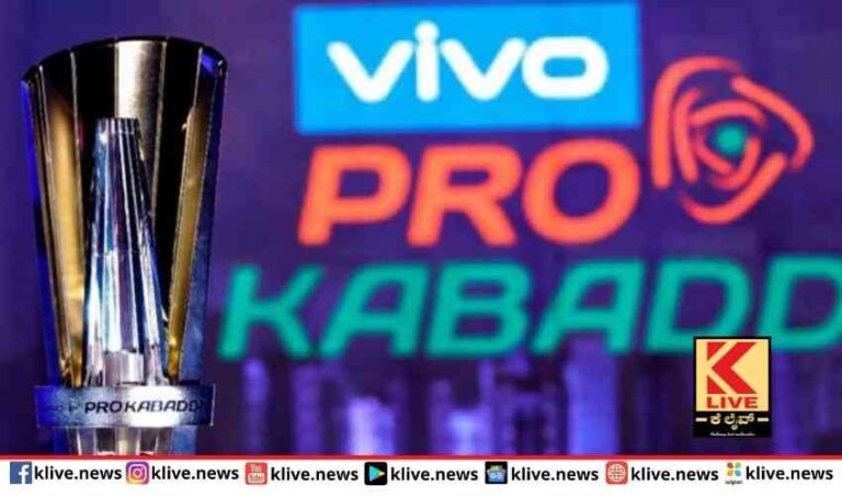 ಪ್ರೊ ಕಬಡ್ಡಿ ಲೀಗ್  ಪ್ರಶಸ್ತಿ ಬಾಚಿದ ದಬಾಂಗ್