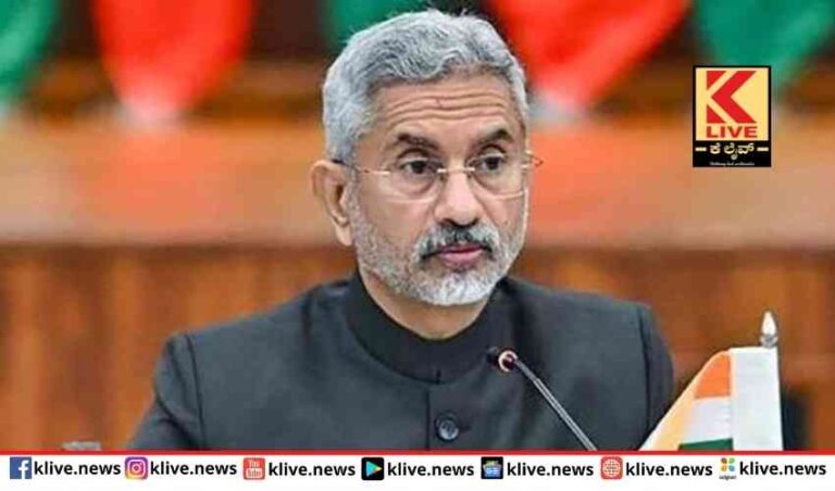 ಭಾರತೀಯರನ್ನ ಕರೆ ತರುವಲ್ಲಿ ವಿದೇಶಾಂಗ ಇಲಾಖೆ ಅಹೋರಾತ್ರಿ ಶ್ರಮ