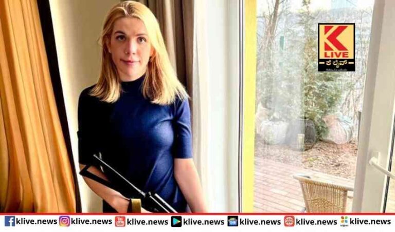 ದೇಶ ರಕ್ಷಣೆಗೆ ಗನ್ ಹಿಡಿದ ಉಕ್ರೇನ್ ಸಂಸದೆ ಕಿರಾ ರುಡಿಕ್