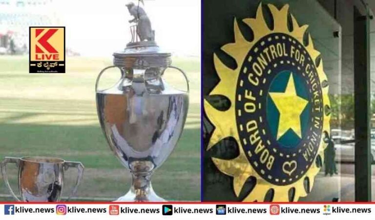 ಗೆಲುವಿನತ್ತ ಕರ್ನಾಟಕ ರಣಜಿ ತಂಡ