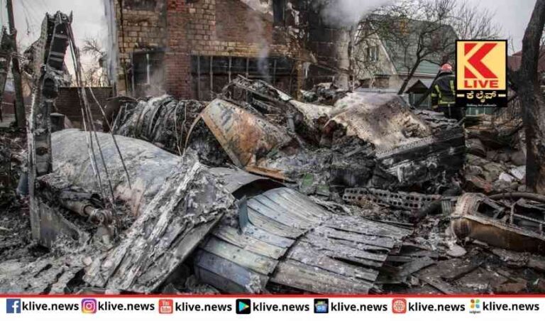 ಮರುಕವಿಲ್ಲದ ರಷ್ಯನ್ ಸೇನೆಗೆ ಮಹಿಳೆಯರು ಮಕ್ಕಳು ಬಲಿ