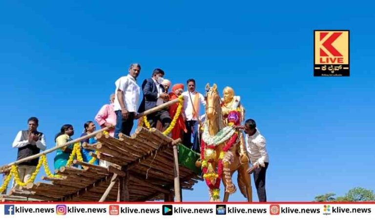 ಕೆಳದಿ ಉತ್ಸವ ಸರಳ ಉದ್ಘಾಟನೆ