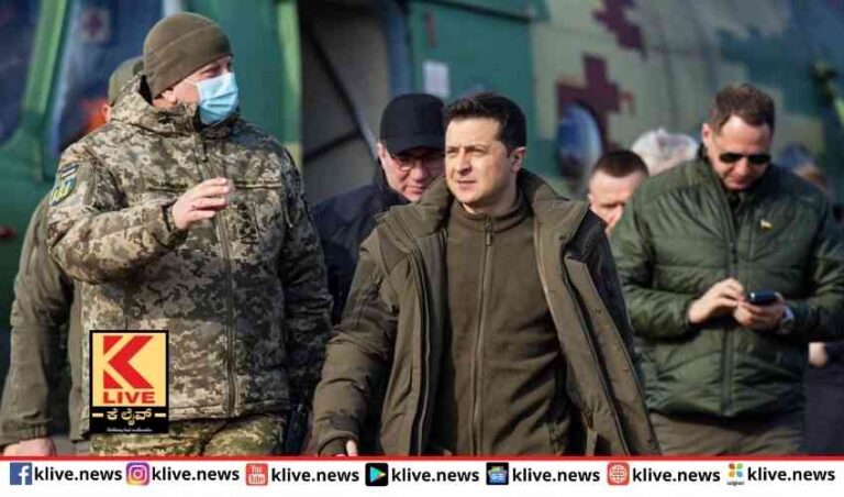 ಉರಿಯುತ್ತಿದೆ ಉಕ್ರೇನ್