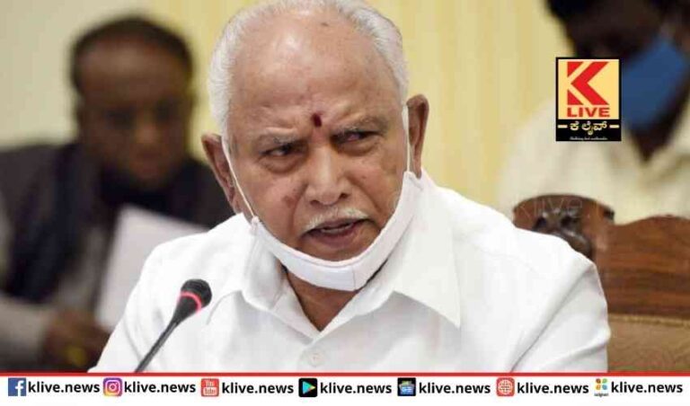 ಬಿಜೆಪಿಯನ್ನ ಮತ್ತೆ ಅಧಿಕಾರಕ್ಕೆ ತರುವುದೇ ಗುರಿ- ಬಿಎಸ್ ವೈ