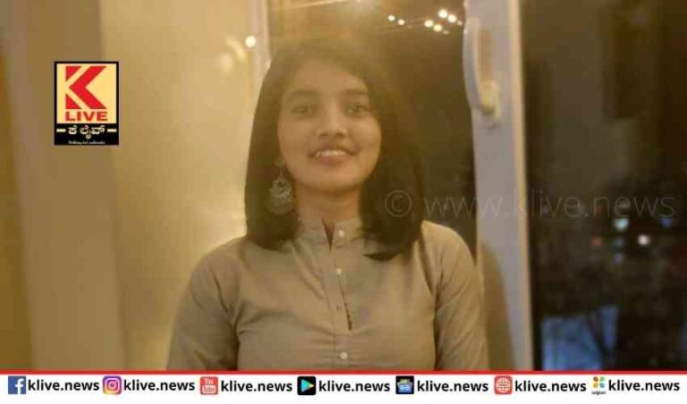 ಉಕ್ರೇನ್ ನಿಂದ ವಿದ್ಯಾರ್ಥಿನಿ ಸುರಕ್ಷಿತವಾಗಿ ಶಿವಮೊಗ್ಗ ತಲುಪಿದ್ದಾರೆ