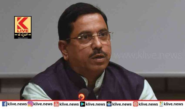 ಪಾದಯಾತ್ರೆ ನೀರಿಗಲ್ಲಸಿಎಂ ಹುದ್ದೆಗೆ- ಪ್ರಹ್ಲಾದ ಜೋಷಿ