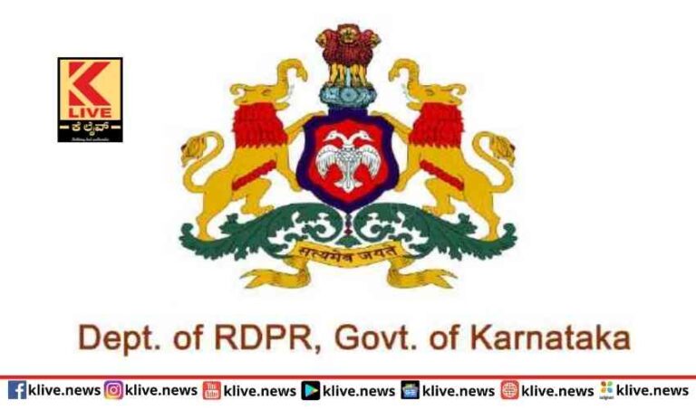 ಗ್ರಾಮ ಪಂಚಾಯತ್  ಸದಸ್ಯರ ಗೌರವ ಧನ ಹೆಚ್ಚಿಸಲು ಮನವಿ