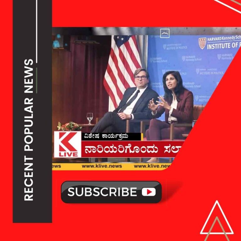 Women’s day- ನಾರಿಯರಿಗೊಂದು ಸಲಾಂ…