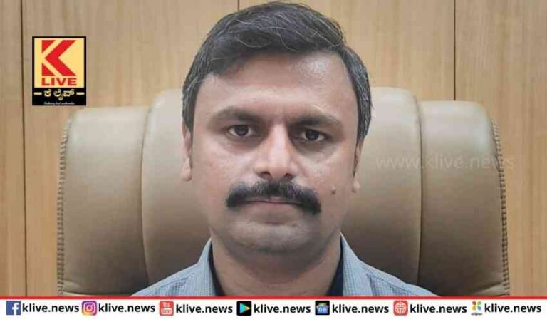 ಮಾರ್ಚ್ 15  ಒಂದು ದಿನ ಶಿವಮೊಗ್ಗ ಜಿಲ್ಲೆಯಲ್ಲಿ  ಶಾಲಾಕಾಲೇಜುಗಳಿಗೆ ರಜೆ