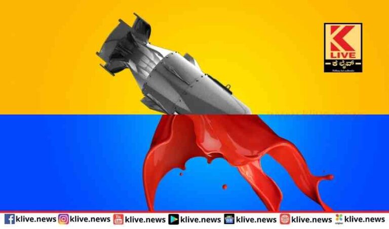 ಮತ್ತೊಬ್ಬ ವಿದ್ಯಾರ್ಥಿಗೆ ಗುಂಡು ತಗುಲಿ ಆಸ್ಪತ್ರೆಗೆ ದಾಖಲು