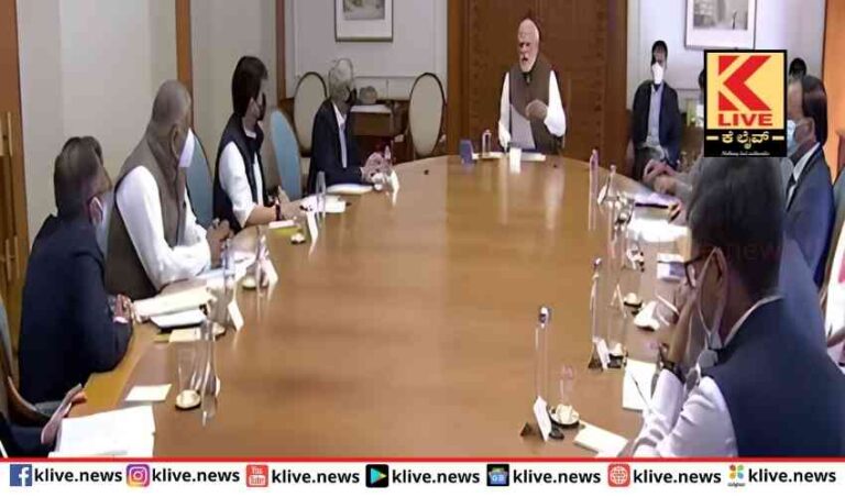 ಆಪರೇಶನ್ ಗಂಗಾ ಪ್ರಧಾನಿಯವರಿಂದ ಮಹತ್ವದ ಸಭೆ