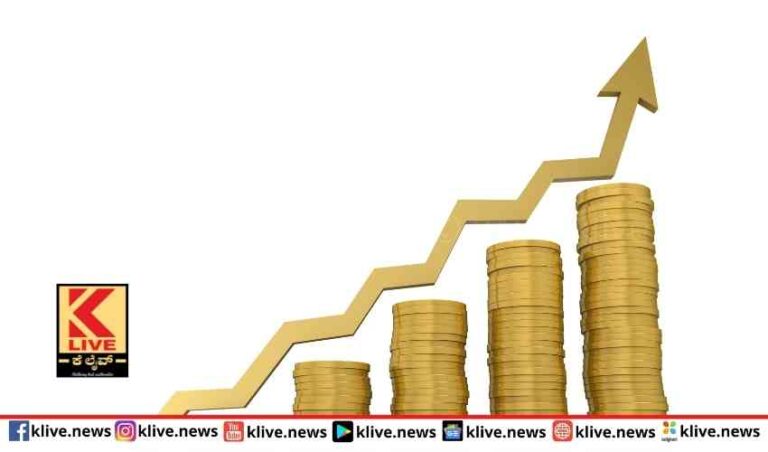 ಕೇಂದ್ರ ನೌಕರರಿಗೆ ತುಟ್ಟಿಭತ್ಯೆ ಹೆಚ್ಚಳ