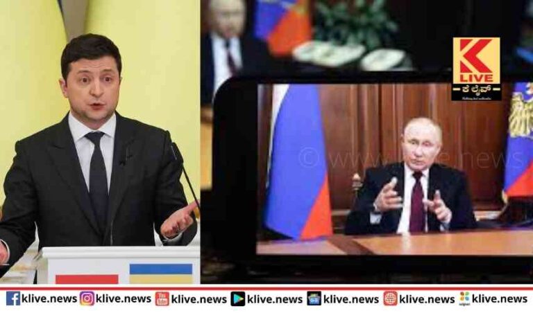 ಅತ್ತ ಯುದ್ಧ ನಿಲ್ಲಿಸದ ರಷ್ಯ ಇತ್ತ ಚೀನಾ ಅಮೇರಿಕ ಮಾತುಕತೆ