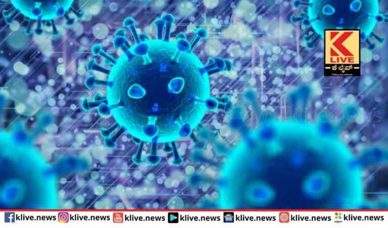 ಕೋವಿಡ್ ತೆಕ್ಕೆಗೆ ಮತ್ತೆ ಚೀನಾ ಹಾಗೂ ಕೊರಿಯ