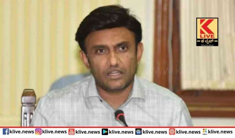 ವೈದ್ಯಕೀಯ ಶಿಕ್ಷಣ  ಶುಲ್ಕ ಕಡಿಮೆ ಬಗ್ಗೆ ಚಿಂತನೆ-ಡಾ.ಸುಧಾಕರ್