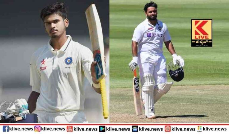 ರಿಷಬ್, ಶ್ರೇಯಸ್ ಜೋಡಿ ಮಿಂಚಿನಾಟ