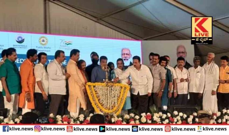ಹೆದ್ದಾರಿ ನಿರ್ಮಾಣದಿಂದ ಬೃಹತ್ ಪ್ರಗತಿ- ನಿತಿನ್ ಗಡ್ಕರಿ