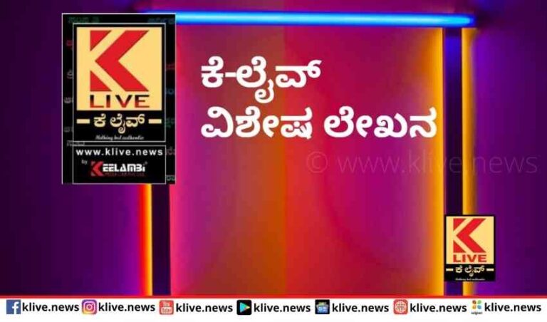 ಯುದ್ಧವೊಂದೇ ಪರಿಹಾರವಲ್ಲ