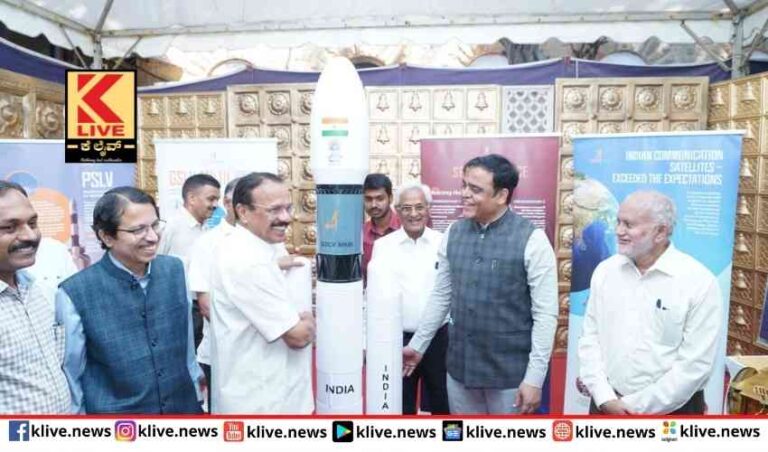 ನಟ ಪುನೀತ್  ನಾಮಾಂಕಿತ ಶೈಕ್ಷಣಿಕ ಉಪಗ್ರಹ