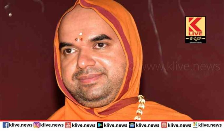 ದೇವರ ಪ್ರಸನ್ನತೆಗೆ ಆರಾಧನೆ ಮೆಟ್ಟಿಲು- ಶ್ರೀರಾಘವೇಶ್ವರ ಭಾರತಿ