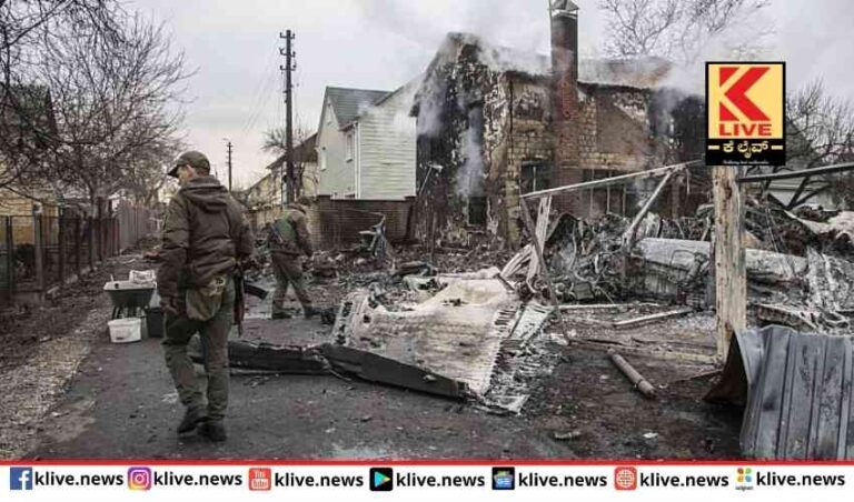 ಉಕ್ರೇನ್- ರಷ್ಯಾ ಸಮರ  ಅಣುಬಾಂಬ್ ಭೀತಿ