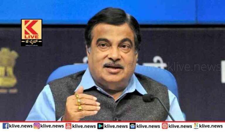 ರಾಜ್ಯದ ನದಿ ನೀರಿನ ಸಮಸ್ಯೆ ಬಗ್ಗೆ ಕೇಂದ್ರ ಸಚಿವರ ಜಾಣ್ಮೆಯ ಪ್ರತಿಕ್ರಿಯೆ