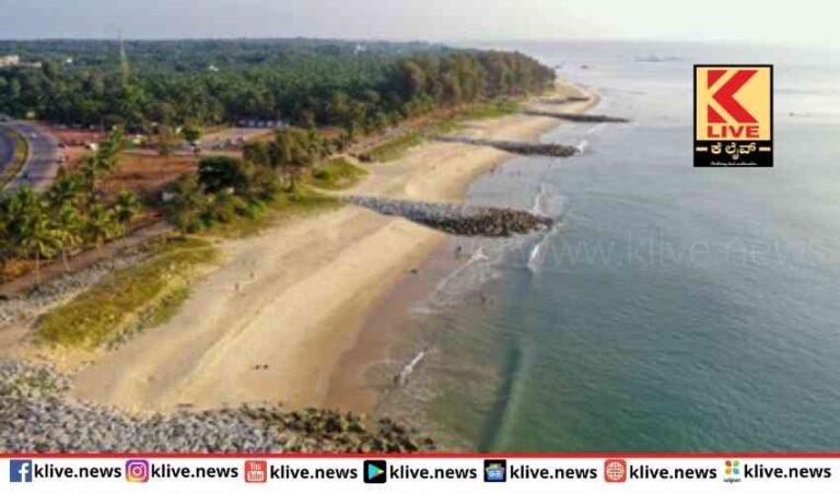 ಕರಾವಳಿ ಹಾಗೂ ಹಿಮಾಲಯ ನದಿ ವ್ಯವಸ್ಥೆ ಅಪಾಯಲ್ಲಿವೆ