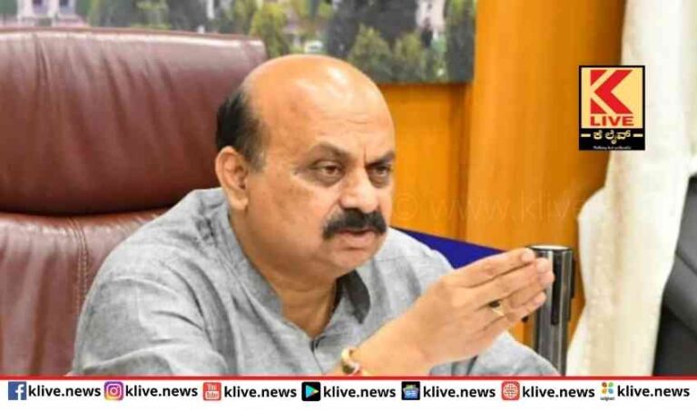 ಶಾಸಕರೊಂದಿಗೆ ಮುಖ್ಯಮಂತ್ರಿಗಳ ಬಜೆಟ್ ಪೂರ್ವ ಸಭೆ