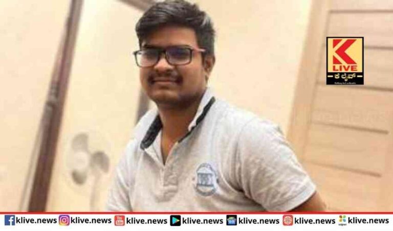 ವಿದ್ಯಾರ್ಥಿ ನವೀನ್ ಸಾವಿಗೆ ಗಣ್ಯರ ಸಾಂತ್ವನ