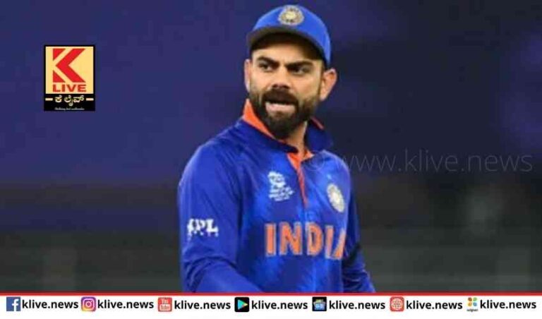 ಕೊಹ್ಲಿ100 ನೇ ಟೆಸ್ಟ್ ಗೆ ಶೇ. 50 ಪ್ರೇಕ್ಷರಿಗೆ ಅವಕಾಶ