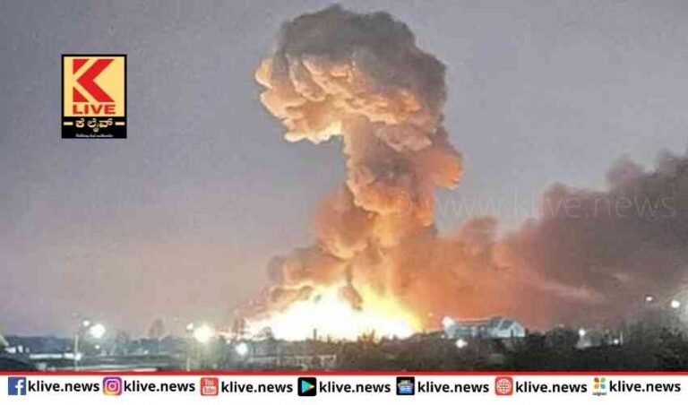 ರಷ್ಯಾದಿಂದ  ವ್ಯಾಕ್ಯೂಮ್ ಬಾಂಬ್ ಬಳಕೆ ಅಮೆರಿಕ ಆಕ್ಷೇಪ