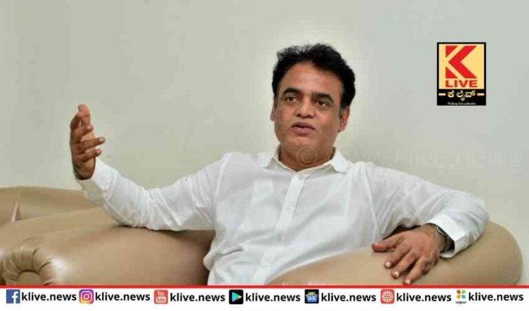 ಮಾರ್ಚ್7 ರಂದು ಬೆಂಗಳೂರು  ಇಂಡಿಯ ನ್ಯಾನೋ ಸಮಾವೇಶ