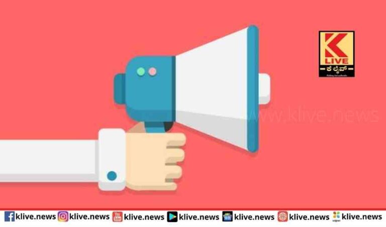 ಕೇರಳದ ಖಾಸಗಿ ಚಾನೆಲ್ ಪ್ರಸಾರ ರದ್ದು ಕಾನೂನು ಬದ್ಧ