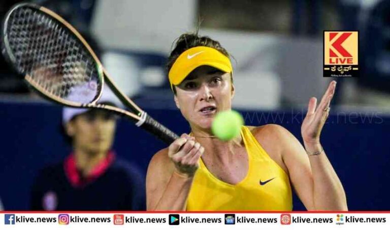 ಉಕ್ರೇನ್ ಟೆನಿಸ್ ಪಟು ಎಲಿನಾ ರಷ್ಯದ ಪೊಟಪೋವ ವಿರುದ್ಧ ಗೆಲುವು