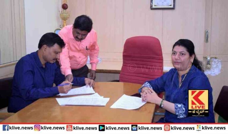 ಪರೀಕ್ಷಾಂಗ ಕುಲಸಚಿವರಾಗಿ ನವೀನ್ ಕುಮಾರ್ ಅಧಿಕಾರ ಸ್ವೀಕಾರ