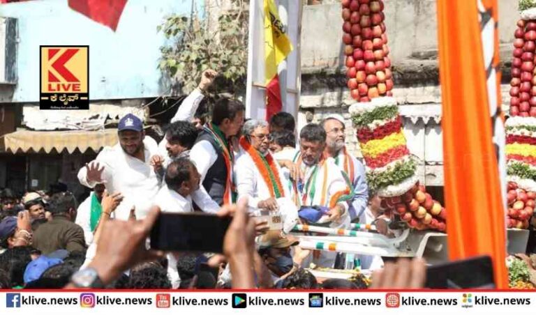 ಅಂತೂ ಜನ ಬಂತು! ಪಾದಯಾತ್ರೆ ಮುಗೀತು