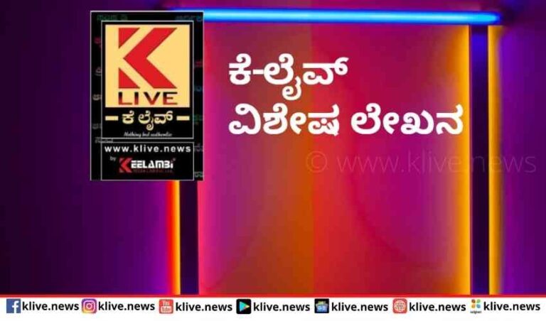 ಹಣ್ಣುಗಳ ನೋಡಿರಣ್ಣ