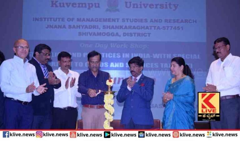 ನಾಗರಿಕರ ಸಹಕಾರದಿಂದ ಏಕರೂಪ ತೆರಿಗೆ ಯಶಸ್ಸು