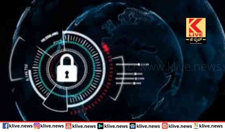 ಬಾಂಬ್ ಯುದ್ಧದ ಜೊತೆ ಸೈಬರ್ ಅಸ್ತ್ರ ಬಳಕೆ