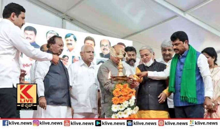 ರೈತಾಭಿಮಾನಕ್ಕೆ ಪಾತ್ರ  ಯಡಿಯೂರಪ್ಪನವರ ಸಾಧನೆ