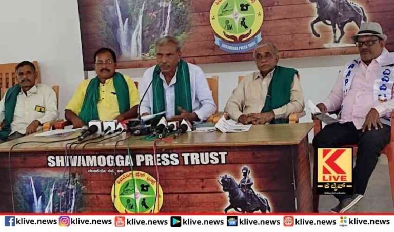 ಮಾರ್ಚ್ 9 ರಿಂದ ರೈತ ಸಂಘದಿಂದ ಜನ ಜಾಗೃತಿ ಜಾಥಾ