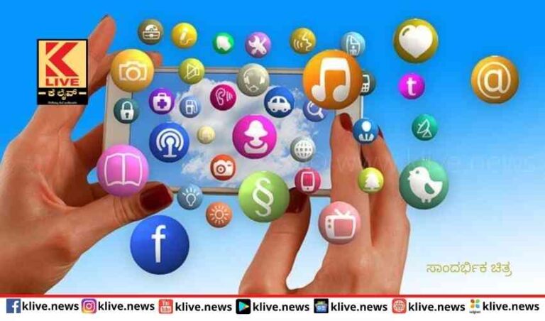 ಮಾಧ್ಯಮಗಳ ಮೇಲೂ ಕಣ್ಣು ಕೆಂಪು ಮಾಡಿದ ರಷ್ಯ