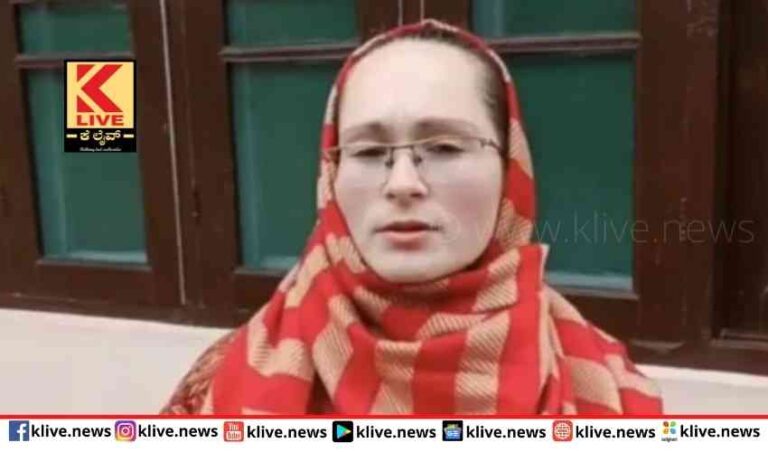 ತವರು ಉಕ್ರೇನಿನ ಬಗ್ಗೆ ಆತಂಕದಲ್ಲಿ  ಕಾಶ್ಮೀರದಲ್ಲಿನ ಮಗಳು