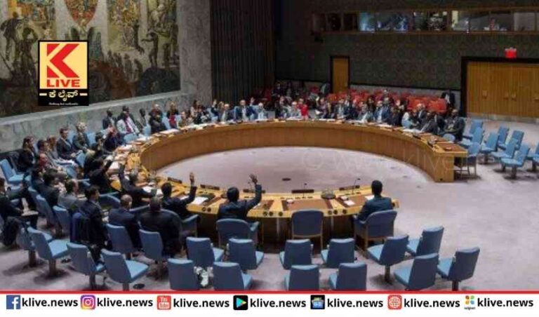 ಭಾರತೀಯ ವಿದ್ಯಾರ್ಥಿಗಳ ಸ್ಥಳಾಂತರಕ್ಕೆ ರಷ್ಯಾ ಸಿದ್ಧ